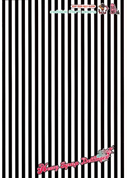 Page 34 of Heavy Syrup Dellinger