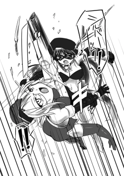 Page 18 of Shin ・Kagaku Touki Silver Raina 04