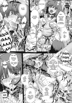 Page 11 of PM17 Innyan Hanten | PM17 Slutty Daughter Rape Store