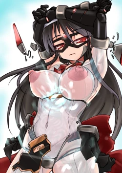 Page 26 of Shin ・Kagaku Touki Silver Raina 03.5