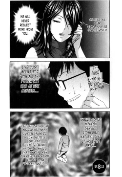 Page 148 of Life with Married Women Just Like a Manga 38