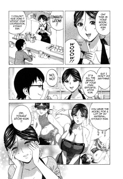 Page 15 of Life with Married Women Just Like a Manga 38