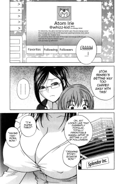 Page 49 of Life with Married Women Just Like a Manga 38
