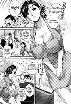 Page 74 of Life with Married Women Just Like a Manga 38