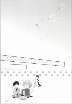 Page 14 of IchaLove Rin-chan