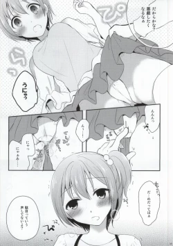 Page 4 of IchaLove Rin-chan 2