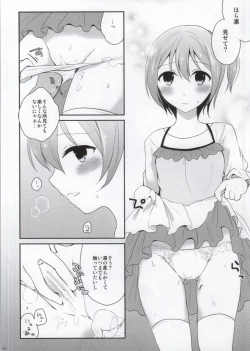 Page 5 of IchaLove Rin-chan 2