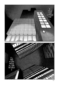 Page 12 of Kisei Juui SuzuneVol.0212