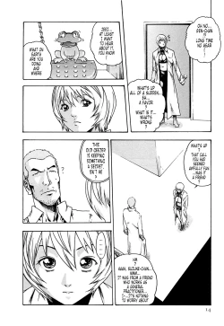 Page 14 of Kisei Juui SuzuneVol.0212