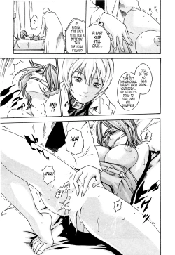 Page 19 of Kisei Juui SuzuneVol.0212