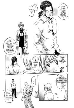 Page 43 of Kisei Juui SuzuneVol.0212