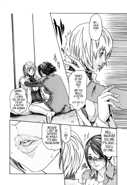 Page 101 of Kisei Juui Suzune | Parasite Doctor Suzune 1