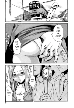 Page 10 of Kisei Juui Suzune | Parasite Doctor Suzune 1