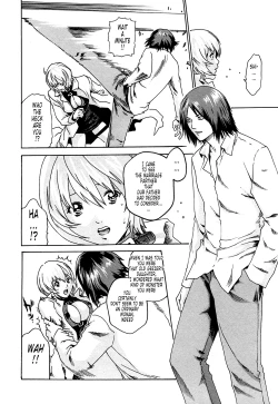 Page 131 of Kisei Juui Suzune | Parasite Doctor Suzune 1