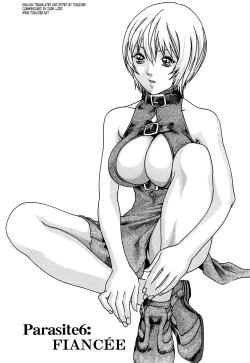 Page 136 of Kisei Juui Suzune | Parasite Doctor Suzune 1