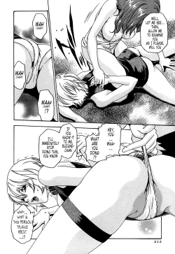 Page 213 of Kisei Juui Suzune | Parasite Doctor Suzune 1