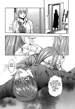 Page 21 of Kisei Juui Suzune | Parasite Doctor Suzune 1