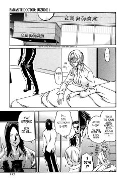 Page 228 of Kisei Juui Suzune | Parasite Doctor Suzune 1