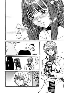 Page 73 of Kisei Juui Suzune | Parasite Doctor Suzune 1