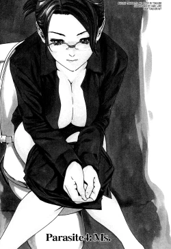 Page 88 of Kisei Juui Suzune | Parasite Doctor Suzune 1