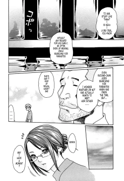 Page 97 of Kisei Juui Suzune | Parasite Doctor Suzune 1