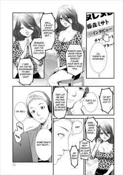 Page 31 of Orenchi no Kaasan Ch. 1-3