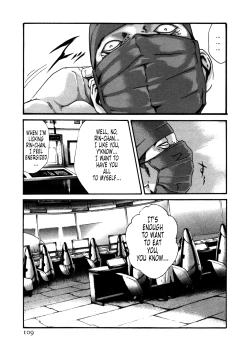 Page 111 of Kisei Juui Suzune | Parasite Doctor Suzune 4