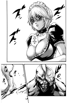 Page 161 of Kisei Juui Suzune | Parasite Doctor Suzune 4