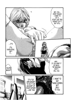 Page 177 of Kisei Juui Suzune | Parasite Doctor Suzune 4