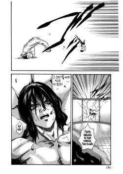 Page 182 of Kisei Juui Suzune | Parasite Doctor Suzune 4