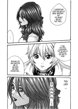 Page 25 of Kisei Juui Suzune | Parasite Doctor Suzune 4