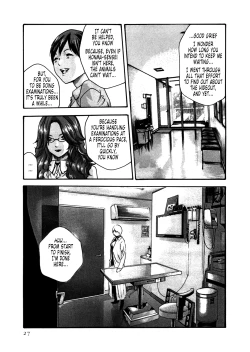 Page 29 of Kisei Juui Suzune | Parasite Doctor Suzune 4