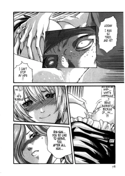 Page 80 of Kisei Juui Suzune | Parasite Doctor Suzune 4