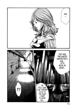 Page 86 of Kisei Juui Suzune | Parasite Doctor Suzune 4