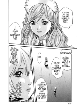 Page 119 of Kisei Juui Suzune | Parasite Doctor Suzune Vol. 5