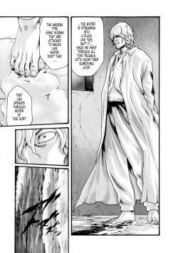 Page 126 of Kisei Juui Suzune | Parasite Doctor Suzune Vol. 5