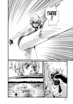 Page 133 of Kisei Juui Suzune | Parasite Doctor Suzune Vol. 5