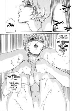 Page 42 of Kisei Juui Suzune | Parasite Doctor Suzune Vol. 5