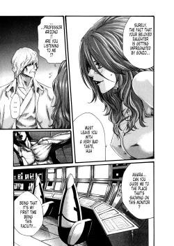 Page 92 of Kisei Juui Suzune | Parasite Doctor Suzune Vol. 5