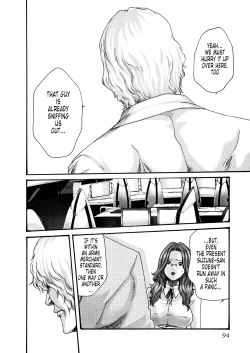 Page 95 of Kisei Juui Suzune | Parasite Doctor Suzune Vol. 5