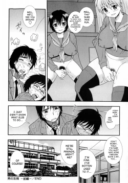 Page 40 of Nikushoku Joshi Ch. 1, 5-7, 9, 13