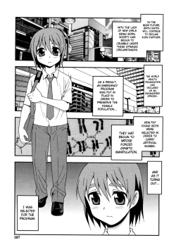 Page 57 of Nikushoku Joshi Ch. 1, 5-7, 9, 13