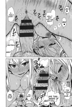 Page 121 of Kitsudere