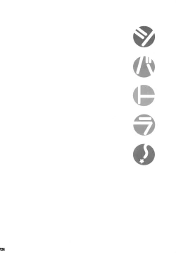 Page 23 of Shiba Tora!