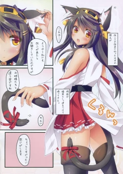 Page 2 of Baltik Colors vol.2