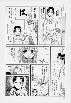 Page 126 of Creer Desir