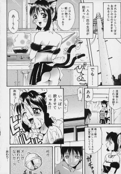 Page 56 of Creer Desir