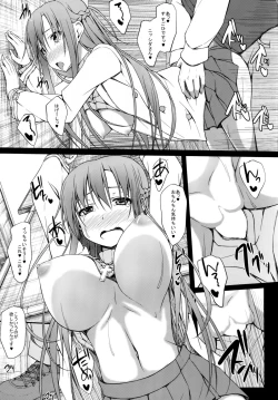Page 14 of SLAVE ASUNA ONLINE 3