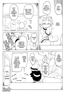 Page 18 of Hirogacchau no ga ii no 2 | Stretching Myself Wide Feels So Good! 2