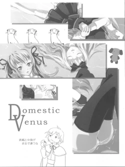 Page 3 of Domestic Venus